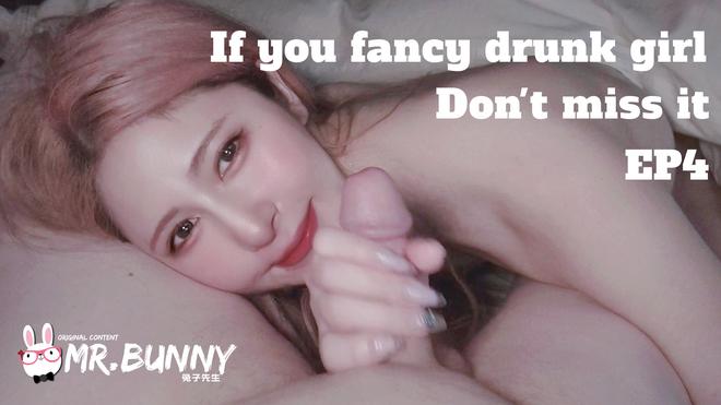If you fancy drunk girl, don't miss it EP4