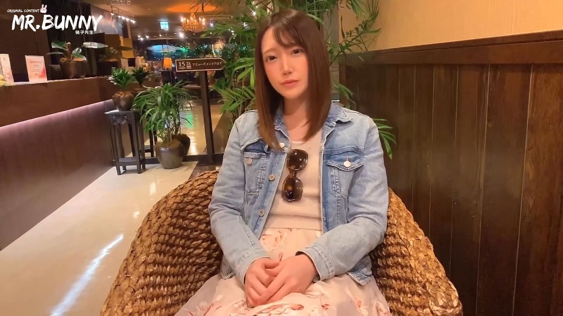 Picking up college students on the street screenshot 1