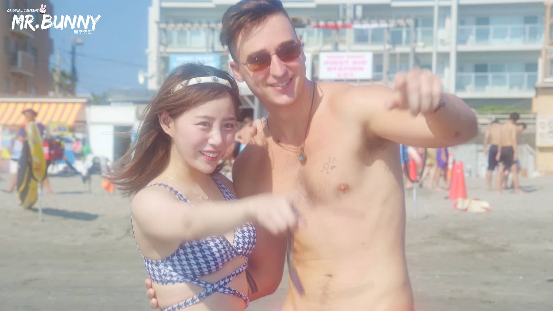 Huge Dick man and JP Girl screenshot 2