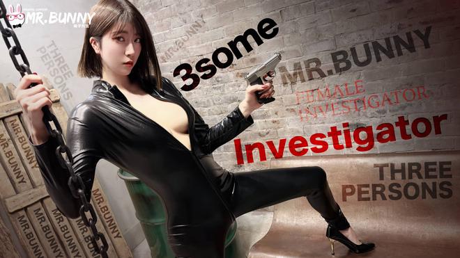 The female investigator who was insulted in the ruins