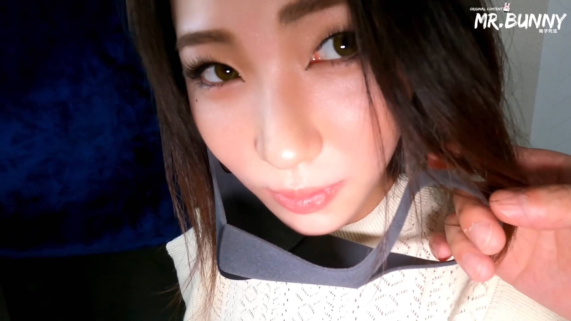 Sex Record EP2 screenshot 1