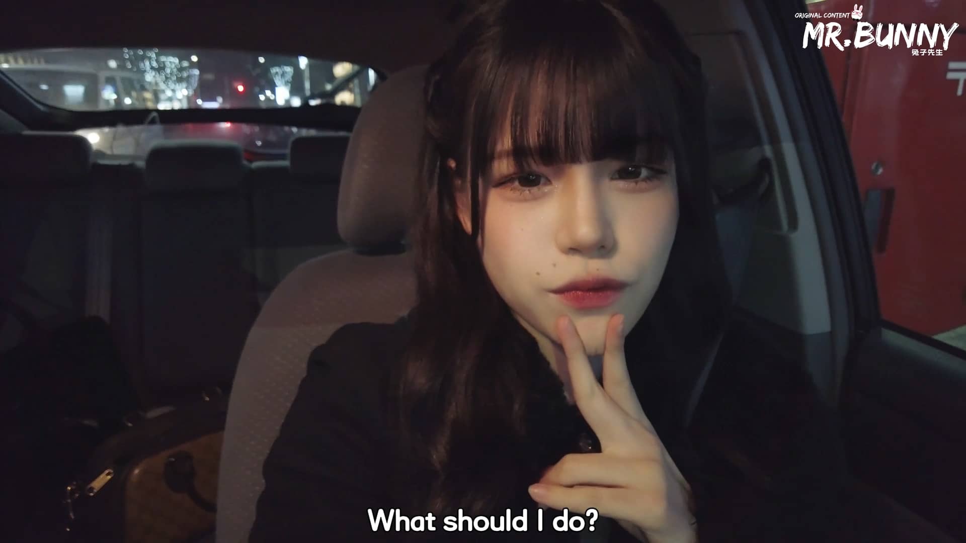 Sugar Daddy EP47	 screenshot 2