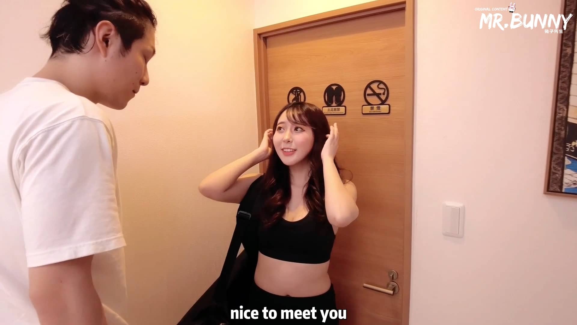 My home yoga teacher screenshot 1