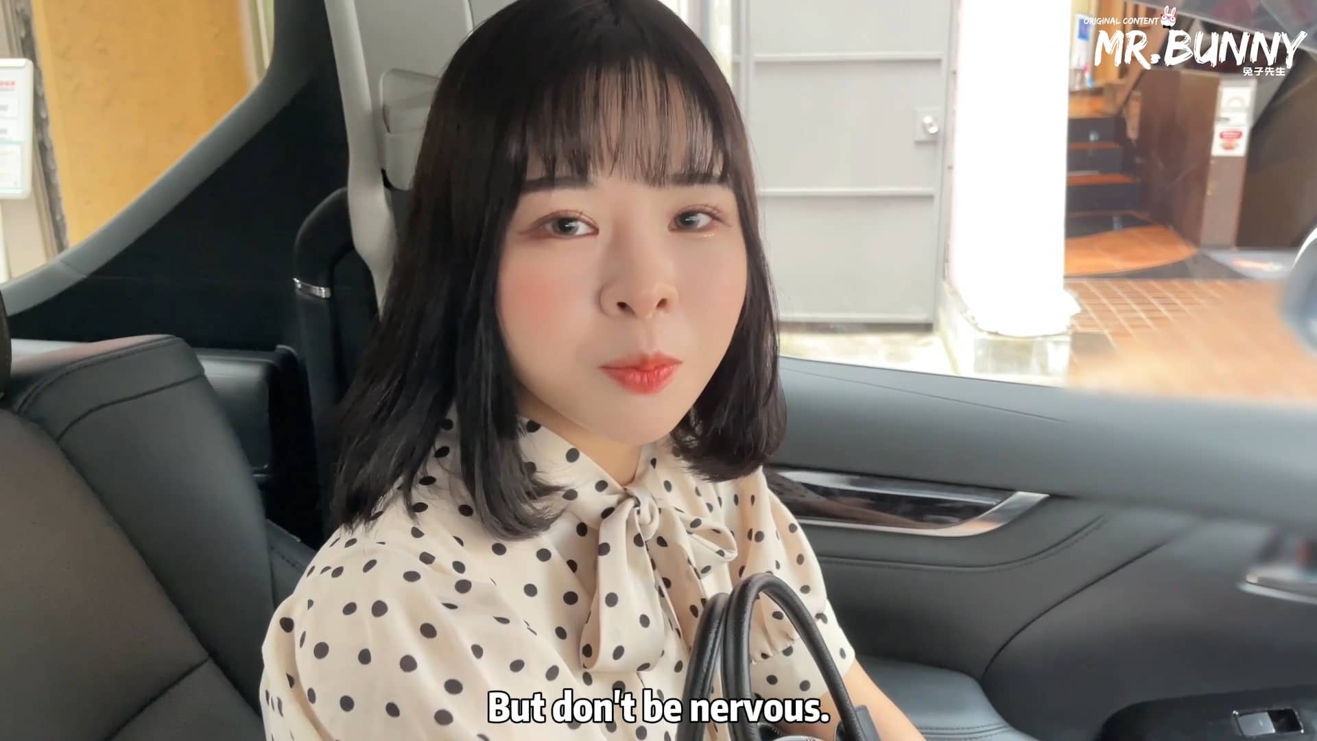 Sugar Daddy EP27 screenshot 2