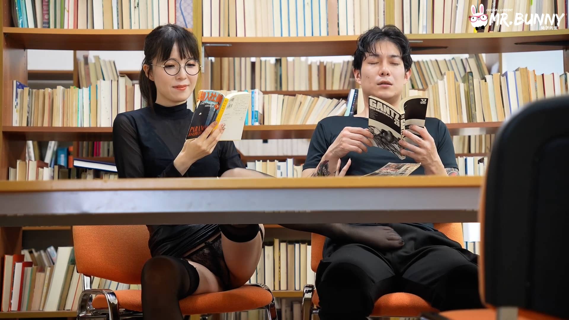 My sex addiction teacher screenshot 5