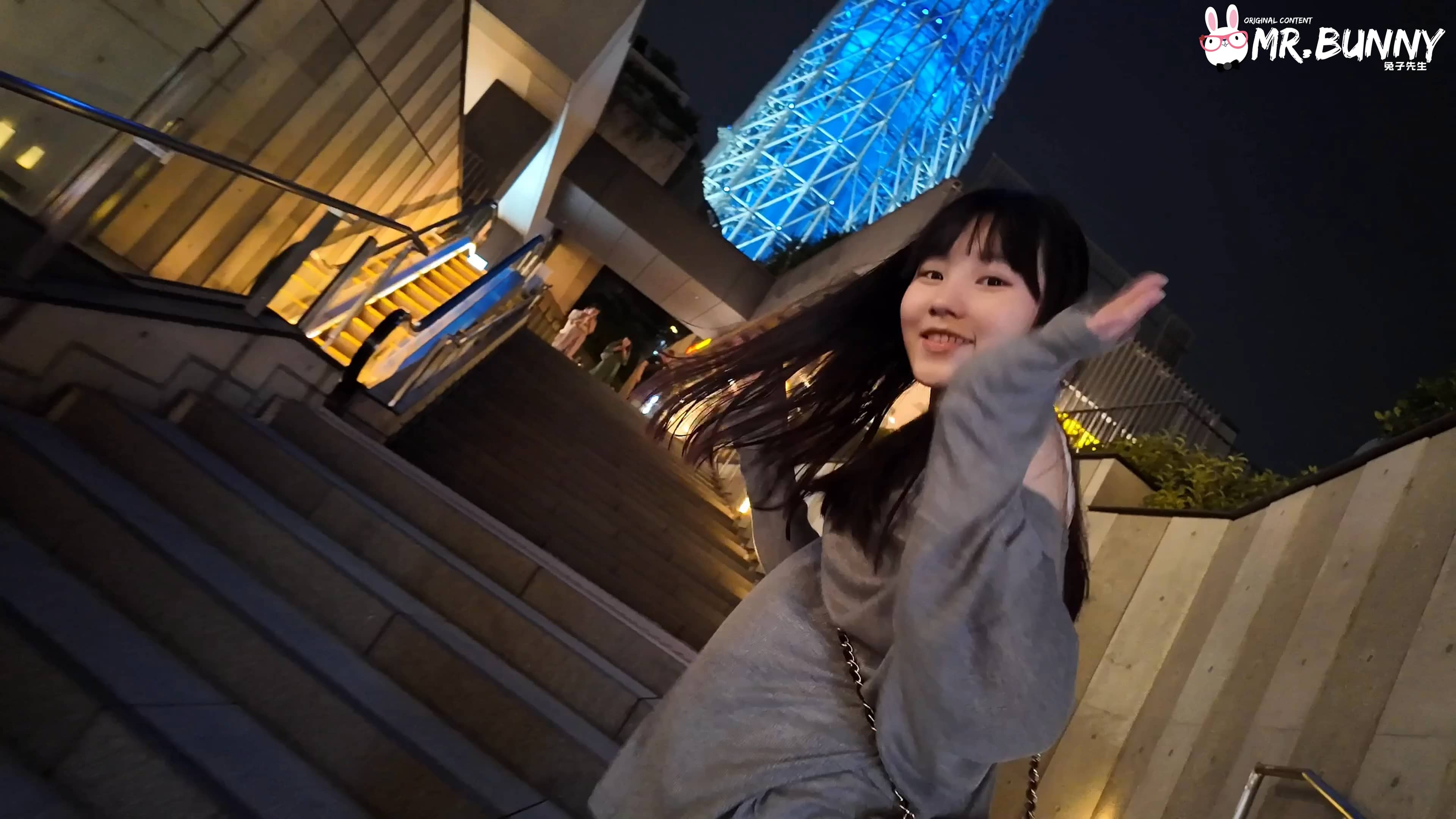 Una -  A Bunny's first screen work screenshot 1