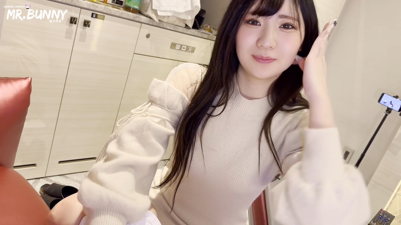 Sex Record EP26 screenshot 1