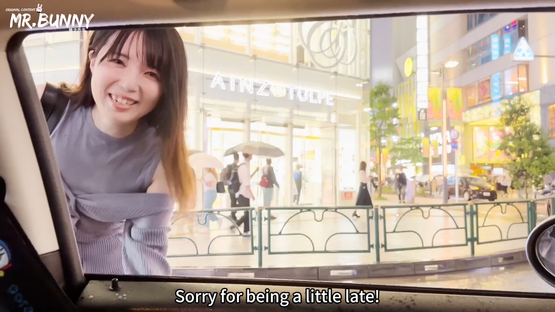 Sugar Daddy EP47 Sugamoto Yuki screenshot 1