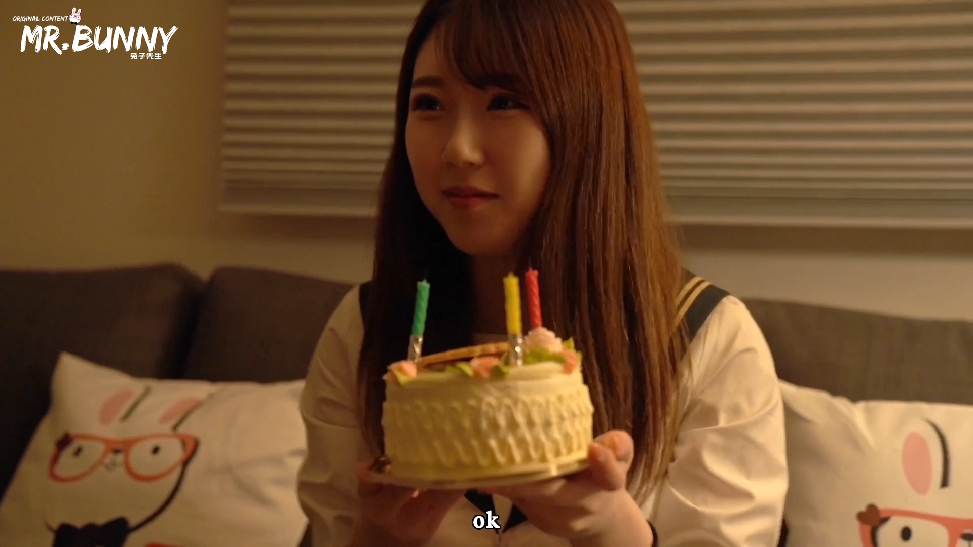 A pretty girl is drugged by her adoptive father screenshot 3