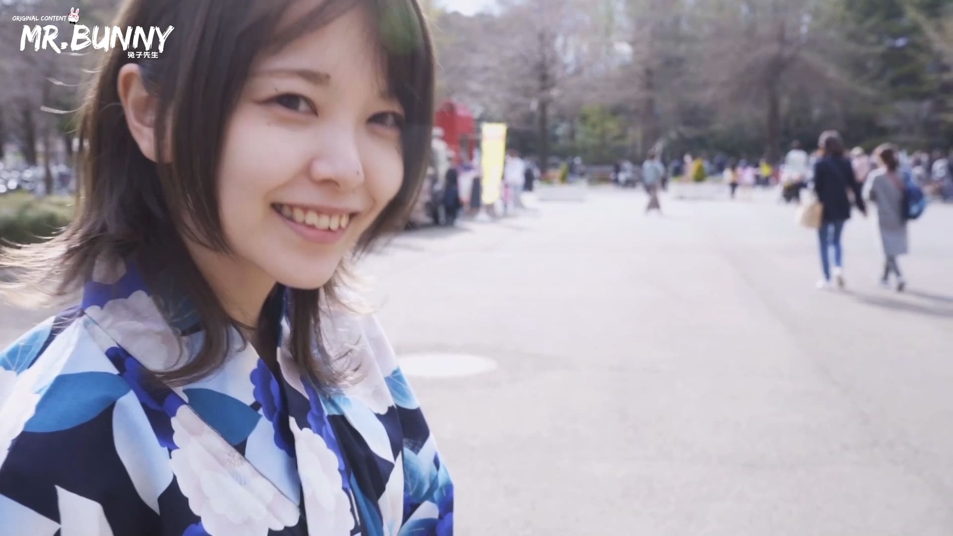 Sugar Daddy EP9 screenshot 2