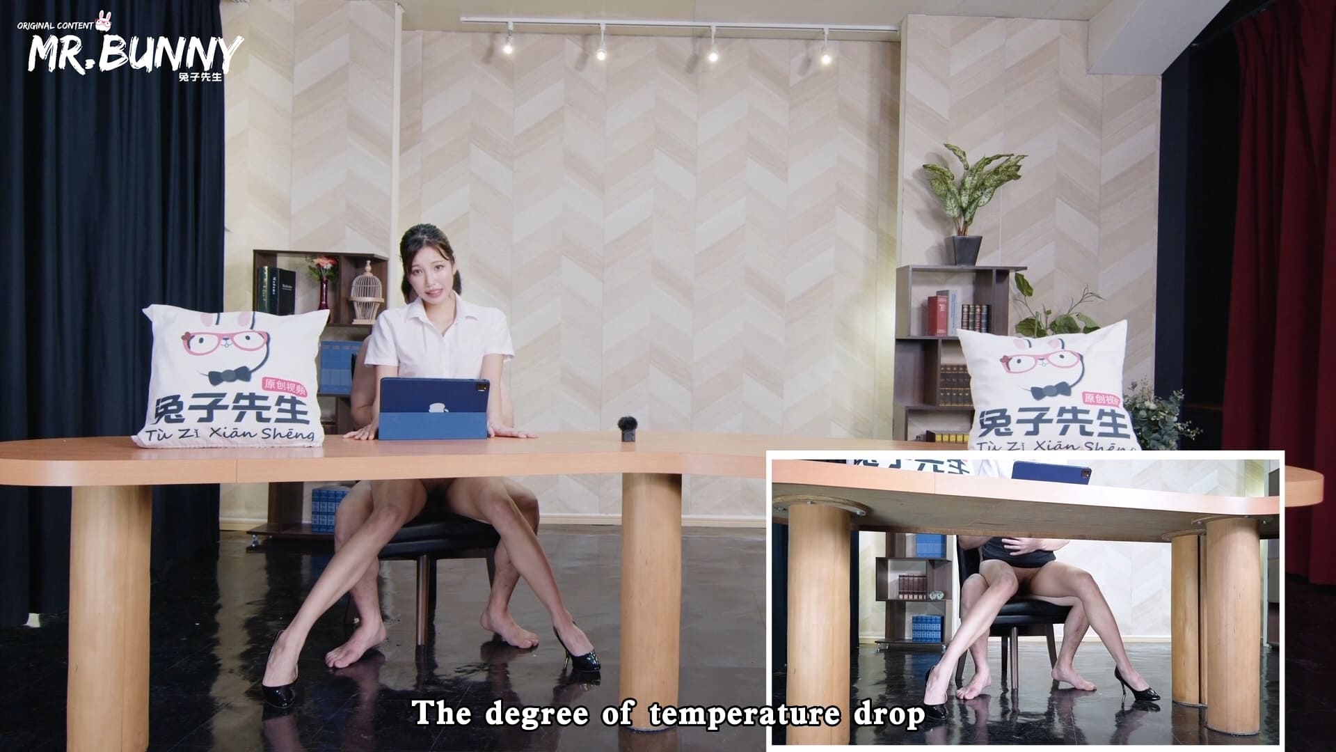 Mr. Bunny TV female anchor screenshot 4