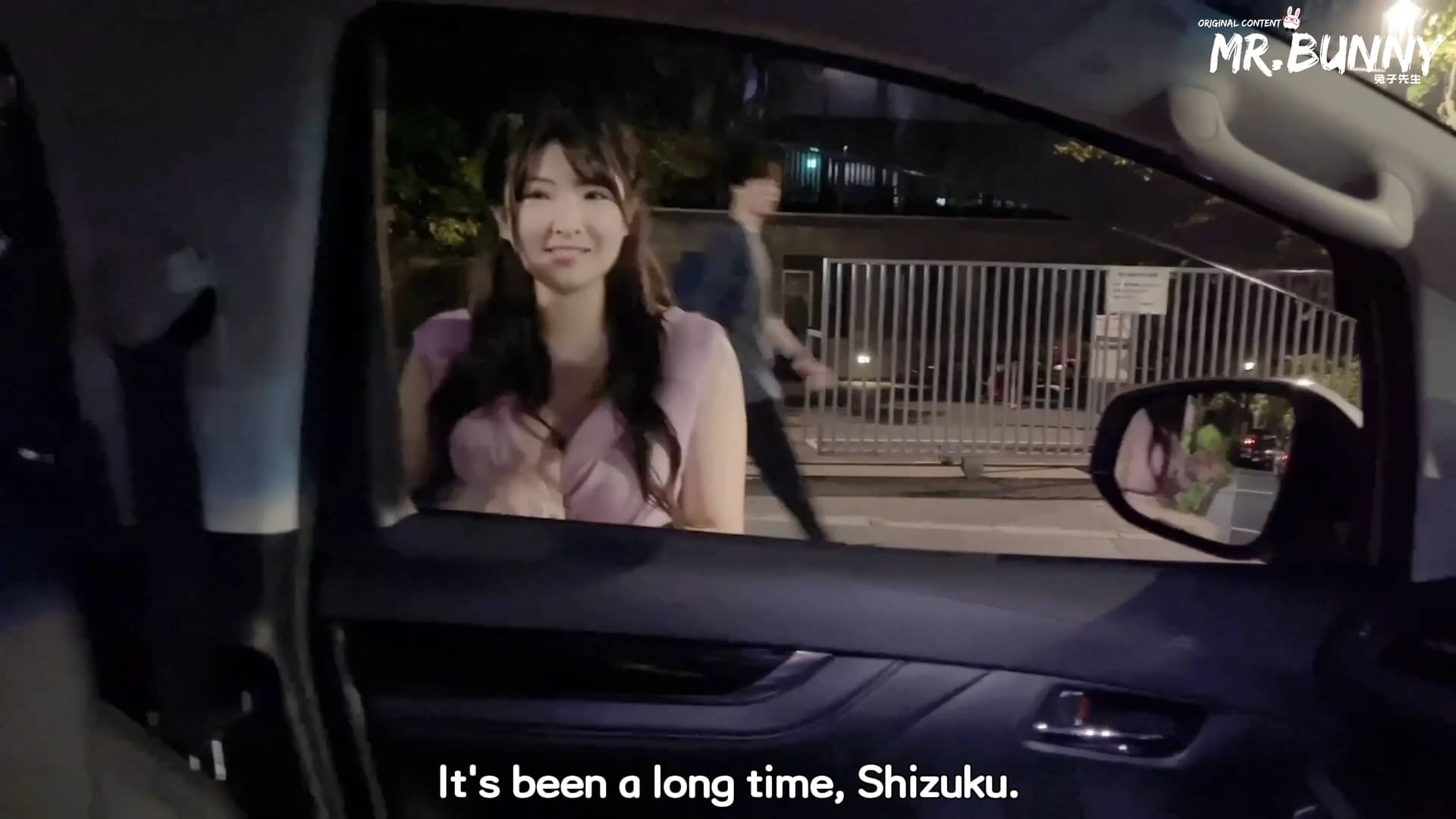 Sugar Daddy EP26 screenshot 1