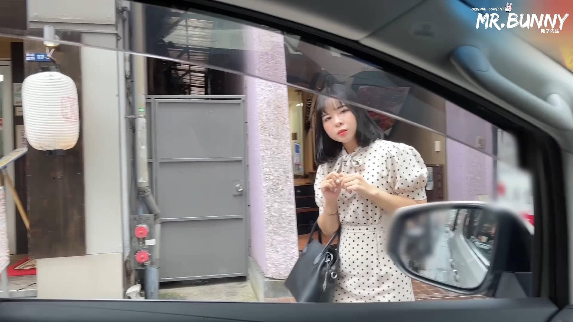 Sugar Daddy EP27 screenshot 1