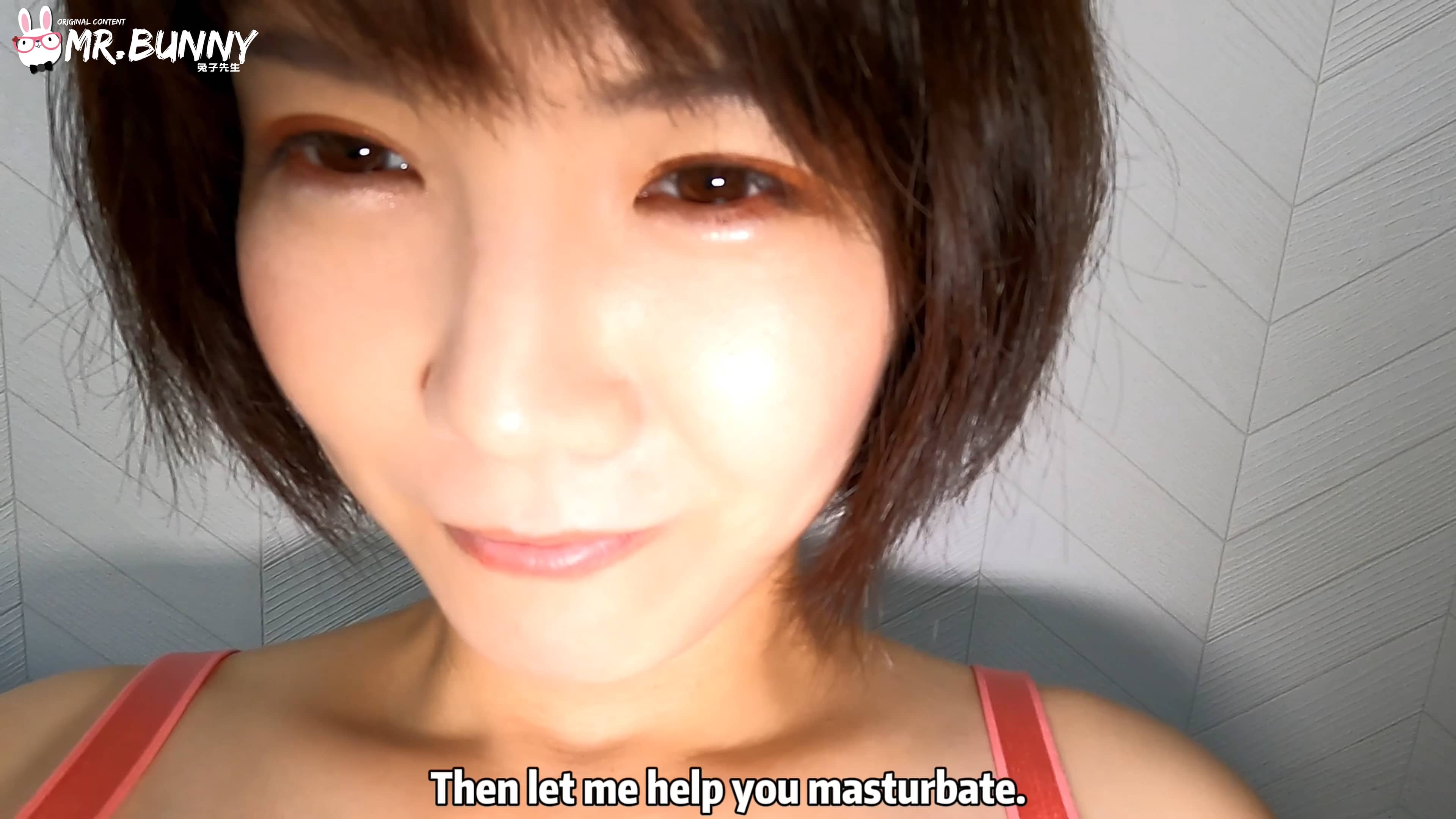 Sex Record EP13 screenshot 1