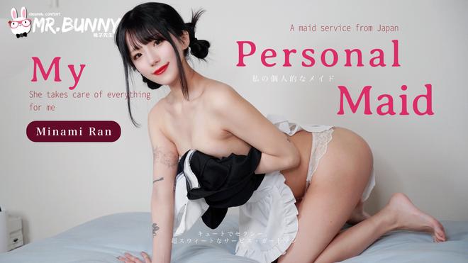 My Personal maid-Minami Ran