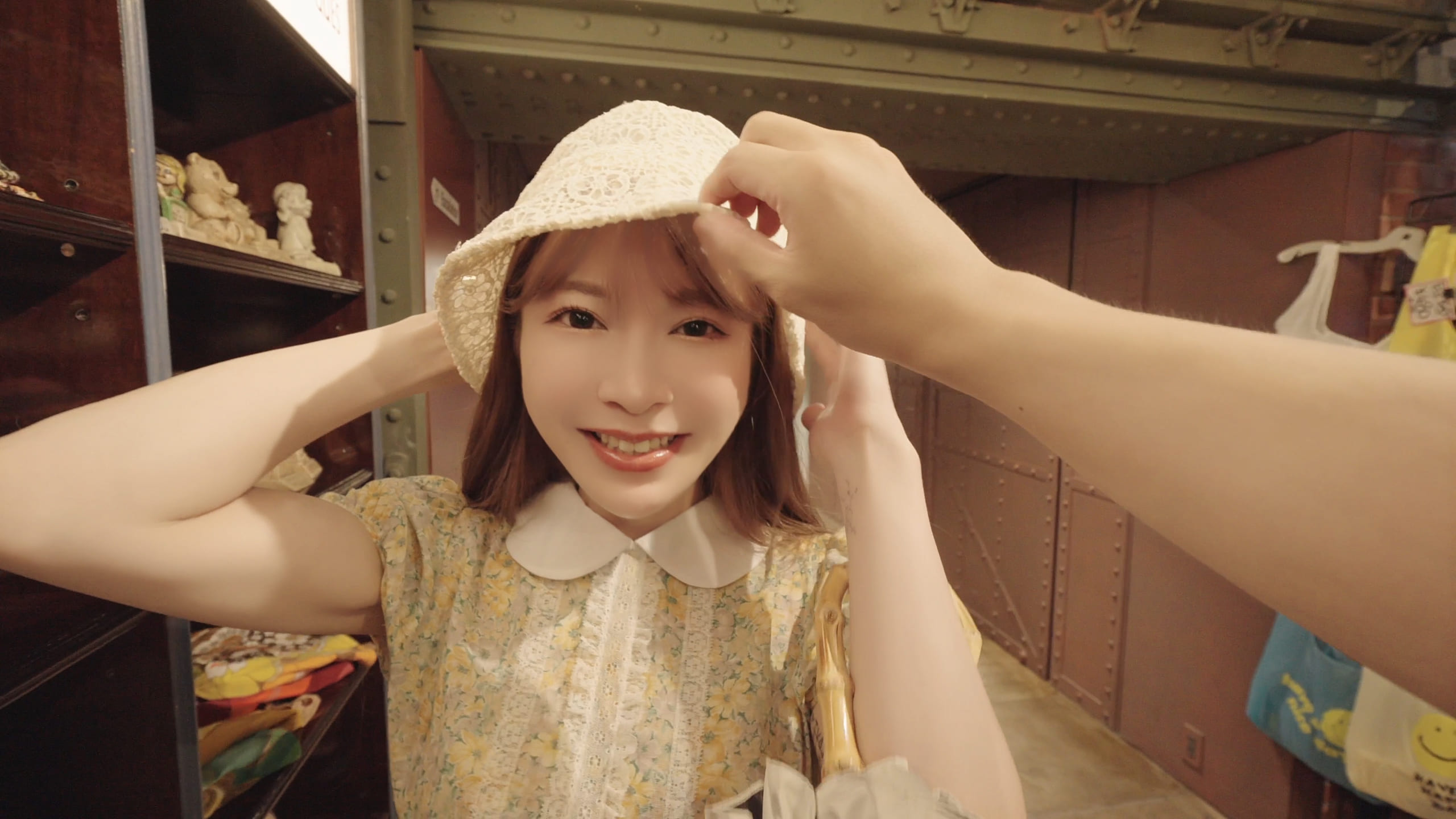 Yokohama Sweetie Skin-to-Skin Sex Tour screenshot 4