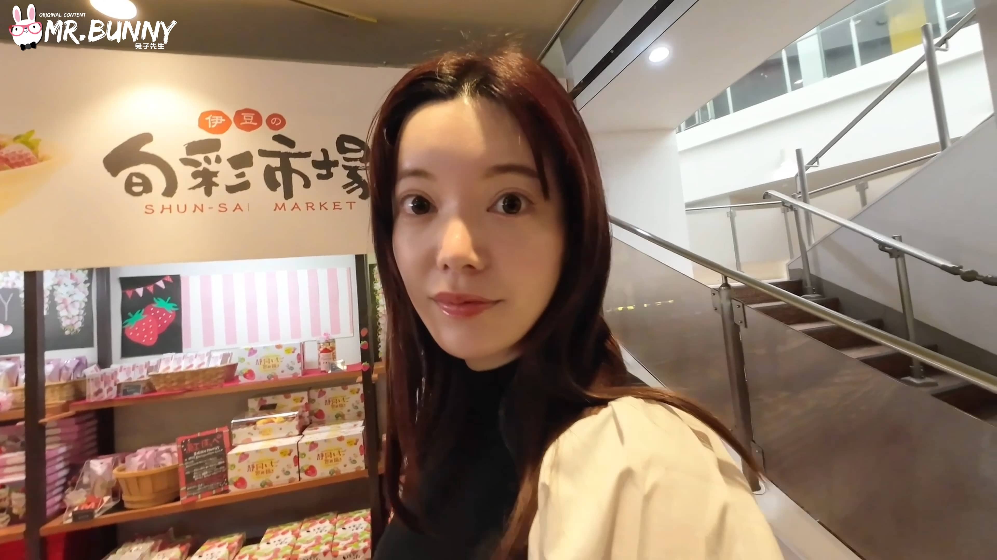 One-day SEXY story with Tsukino Shizuka screenshot 2