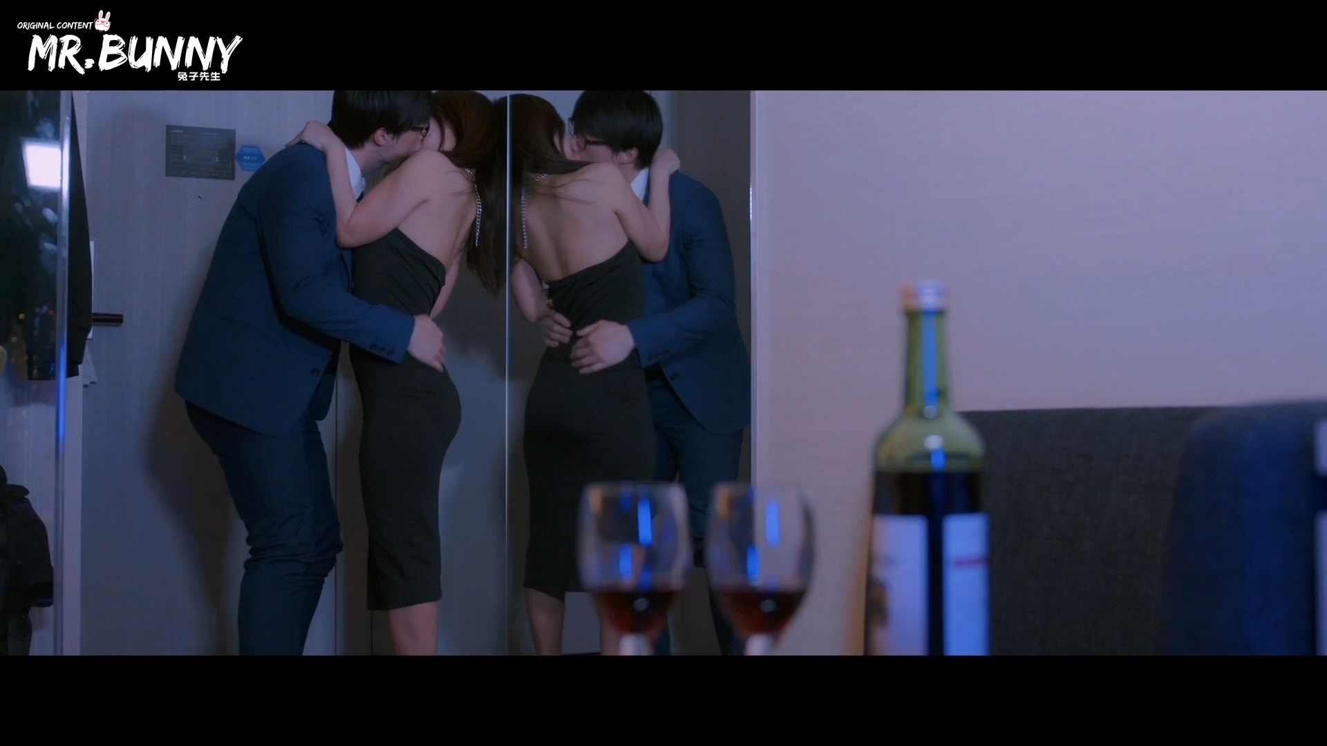 Wonderful one night stand. screenshot 4