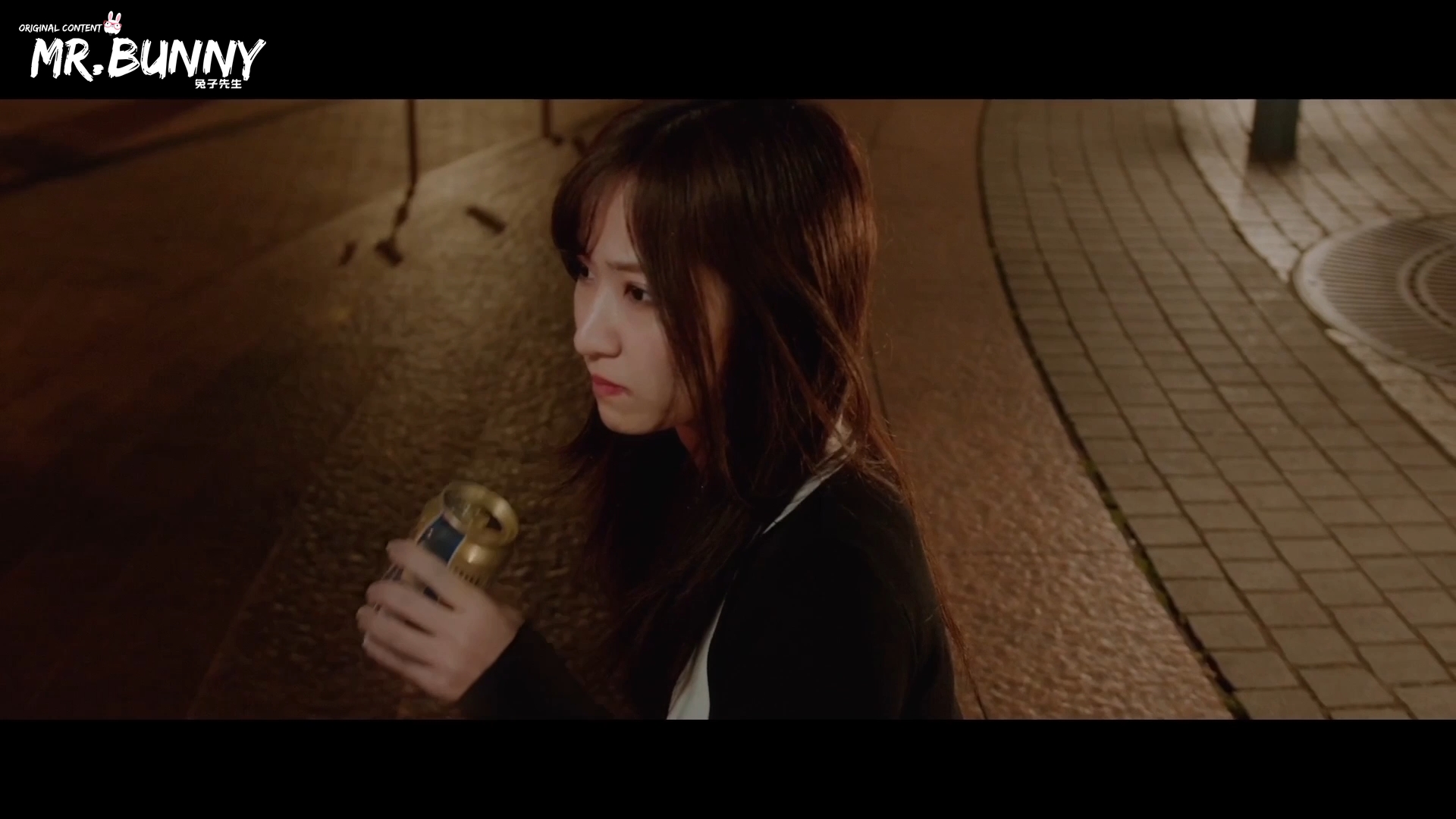 Wonderful one night stand. screenshot 2