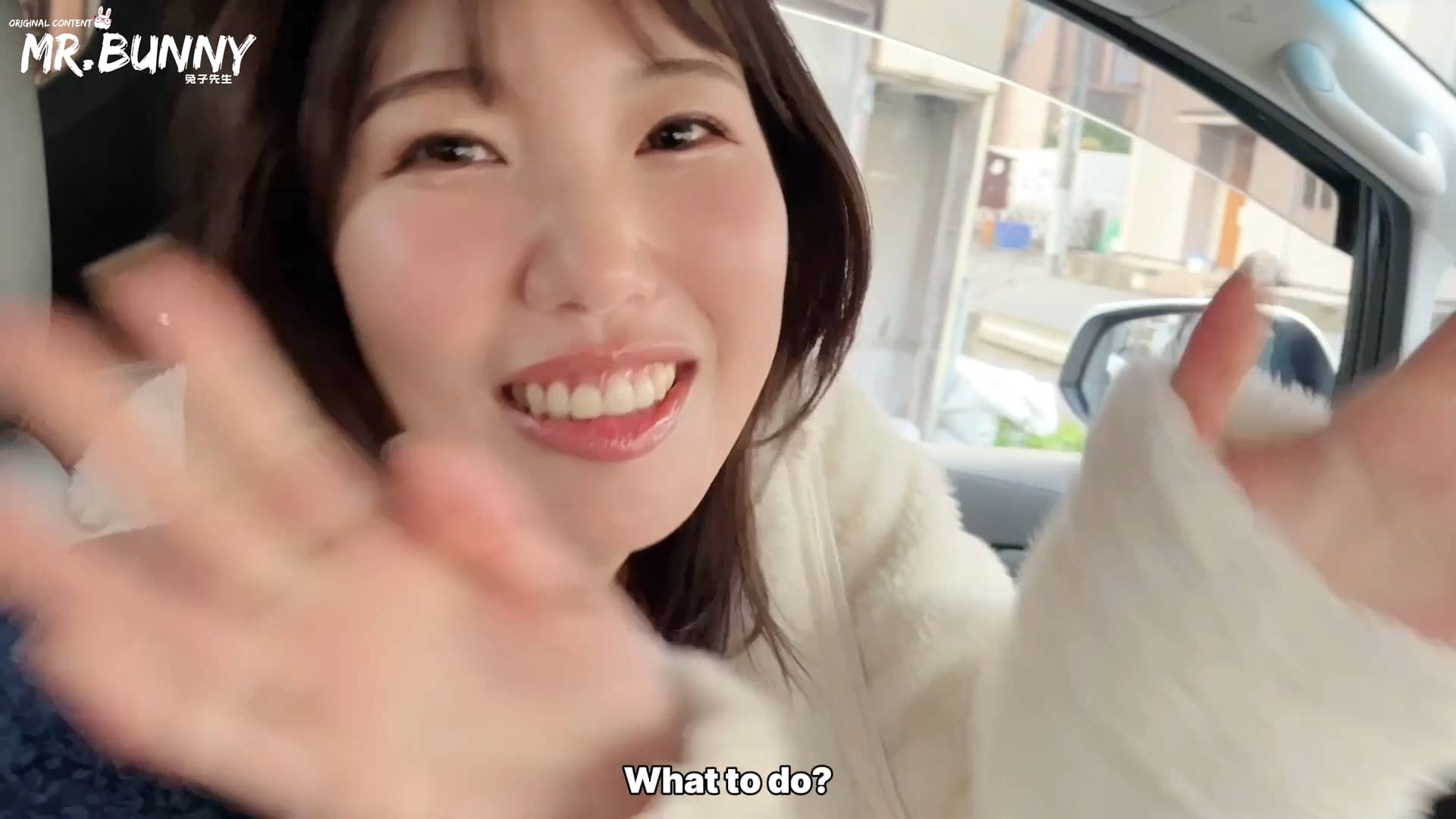 Sugar Daddy EP32 screenshot 2