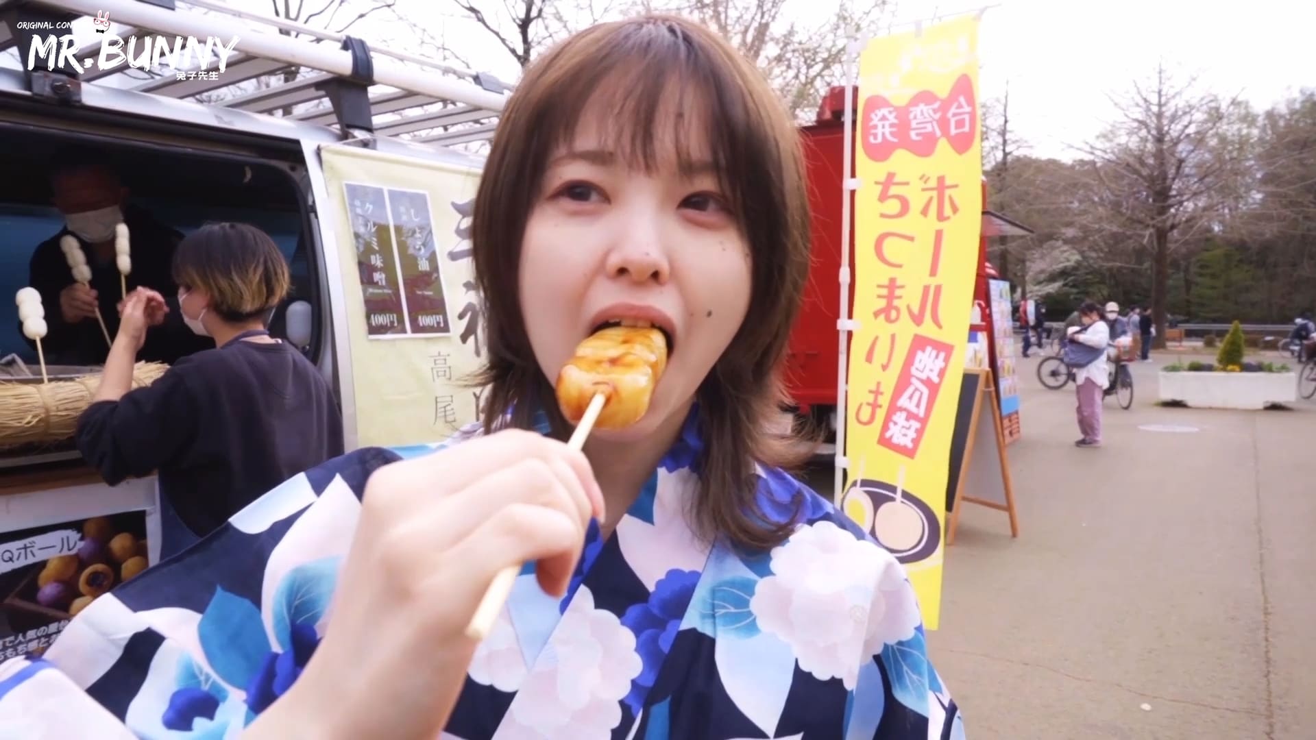 Sugar Daddy EP9 screenshot 3