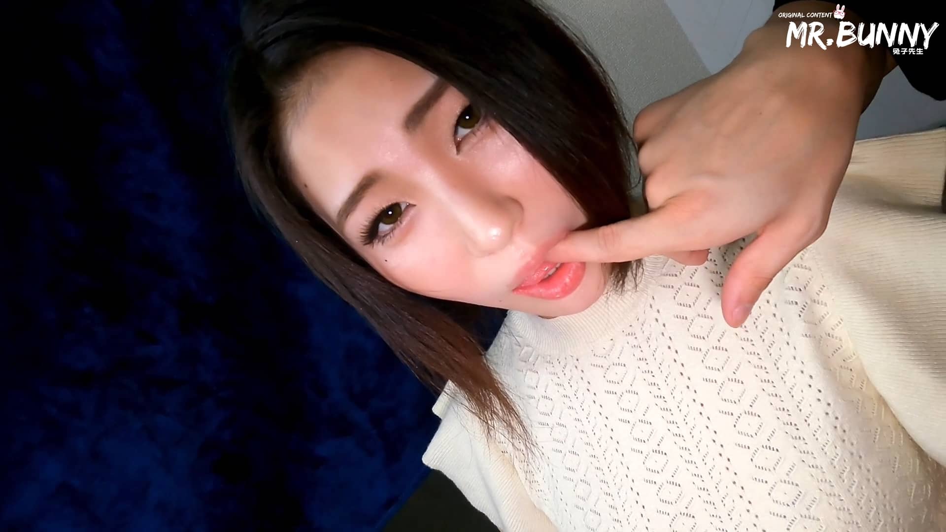 Sex Record EP2 screenshot 2